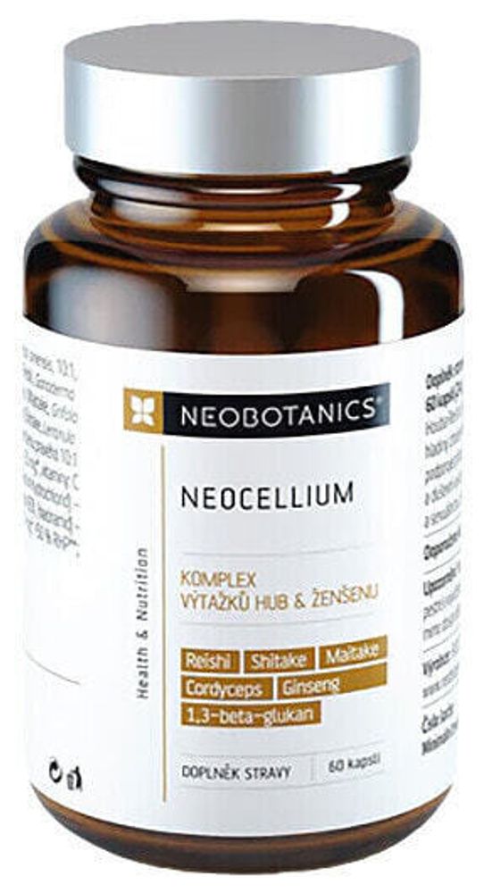 БАДы для укрепления иммунитета Neocellium 60 kapslí
