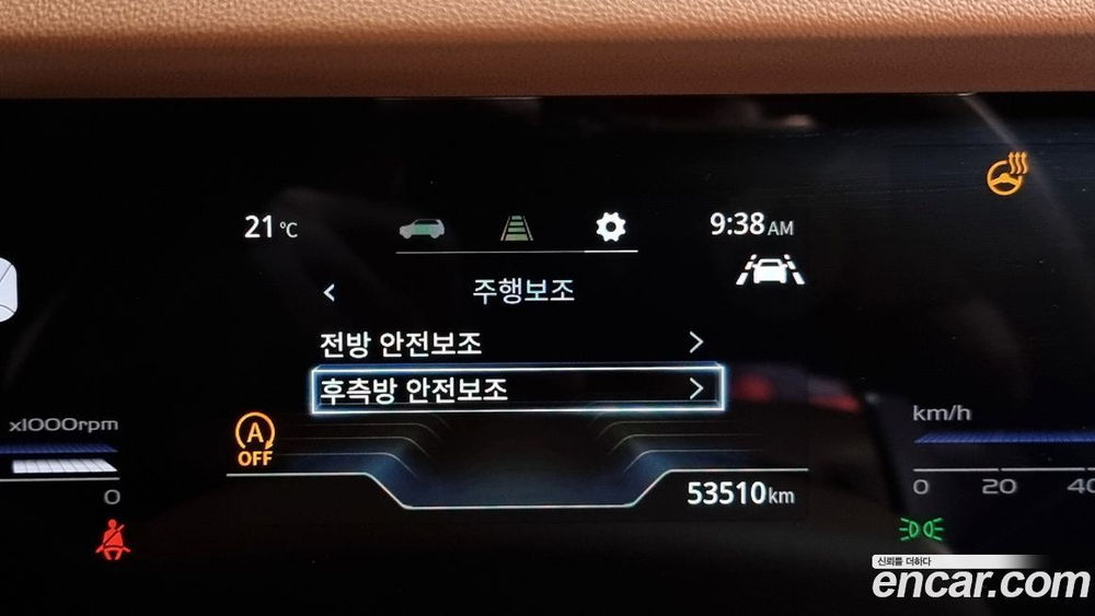 KG Mobility (Ssangyong) Torres Бензин 1.5 2WD (09.2022)