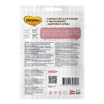 Мнямс лакомство хрустящие подушечки для кошек 10 шт.