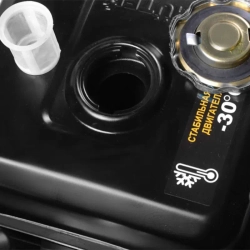 HUTER SGC 4800E снегоуборщик бензиновый 7 л.с. ковш 56 см, выброс 15 м, 5 вперед/2 назад 70/7/16