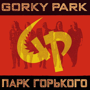 Gorky Park / Gorky Park (CD)