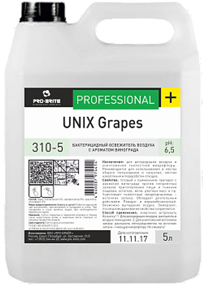 UNIX. Grapes