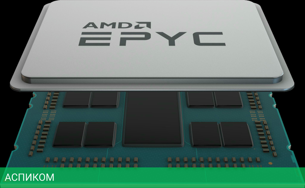 Процессор AMD Epyc 7663 OEM