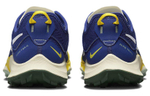 Кроссовки Nike Air Zoom Terra Kiger 8