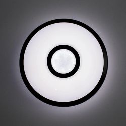 Citilux Старлайт CL70315 LED Светильник с диммером Венге