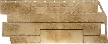 Фасадная панель FineBer Камень природный песочный