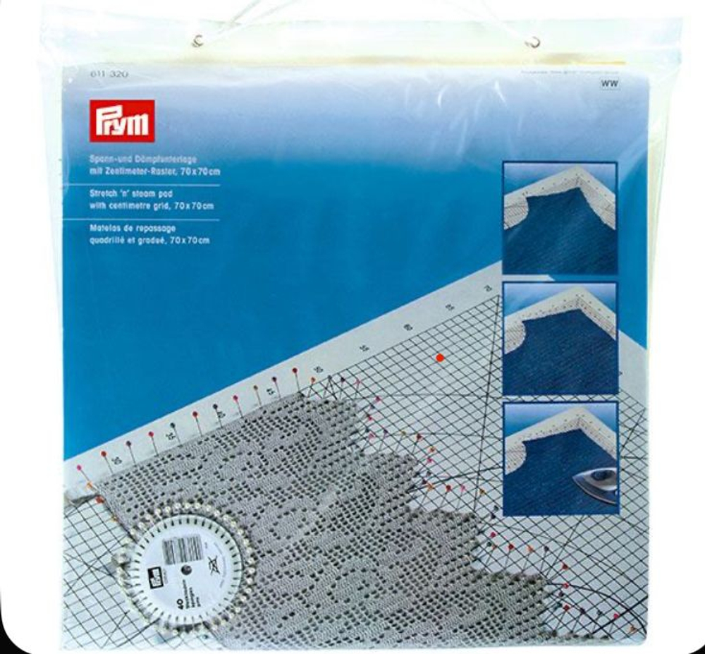 Подложка для растягивания и отпаривания вязанных изделий 70х70см. 611320 Prym