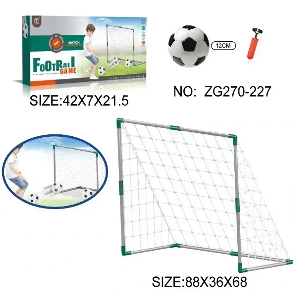 Набор тренировочный для футбола ZG270-227: ворота 88*36*68 см, мяч 12 см, насос