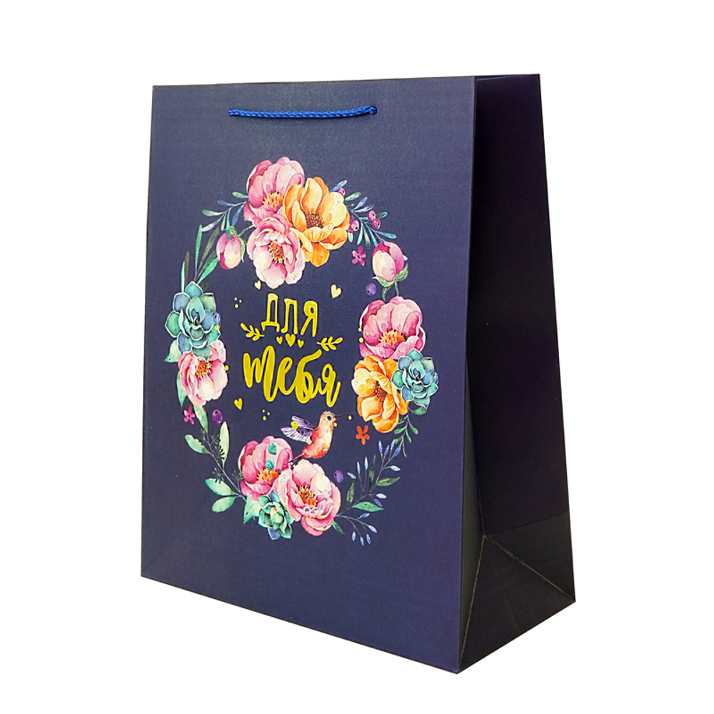 Пакет подарочный "Для тебя. Цветы" 26*12*32 см