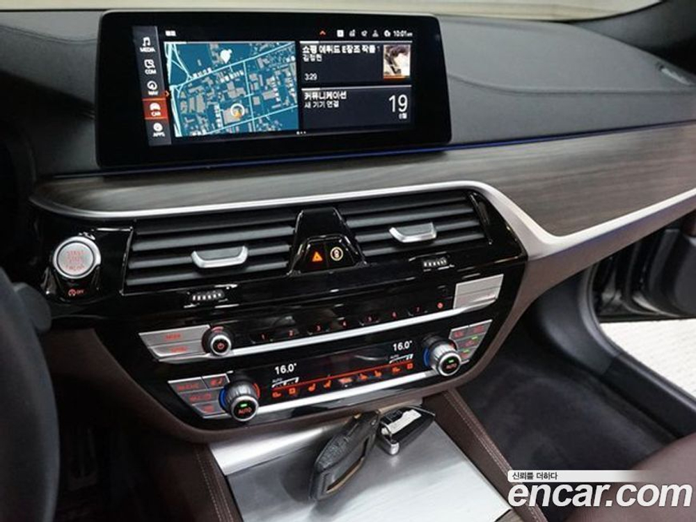 BMW 5 Series (G30) 520d xDrive M Sports Plus (06.2020)
