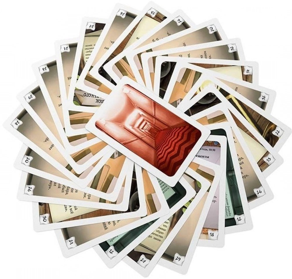 Настольная игра Элементарно! (7) Призрак номера 208