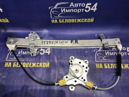 Стеклоподъемник передний правый MITSUBISHI AIRTREK 2001-2005