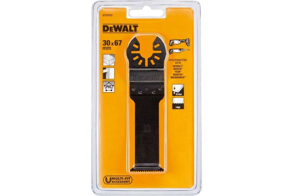 Насадка для мультитул пилка 30х67 мм HSS DEWALT DT20703