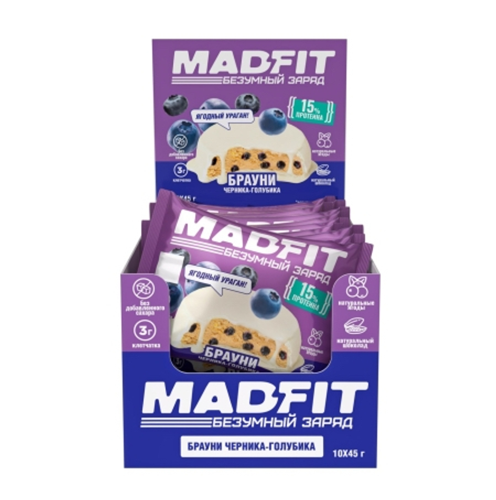 Mad Fit Печенье в глазури (45 гр.)