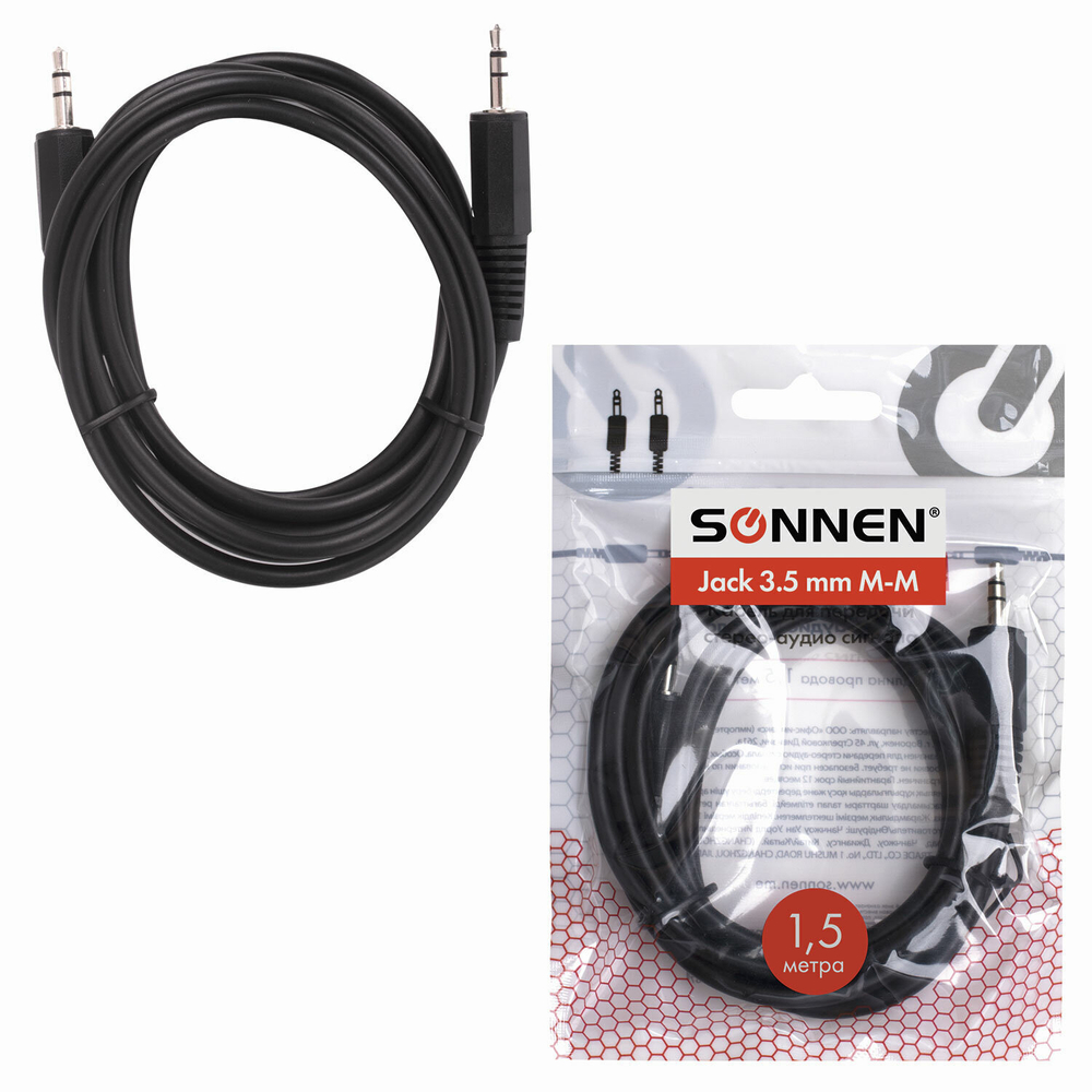 Кабель Jack 3.5 mm M-M 1 5 м SONNEN для передачи стерео-аудио черный (5 штук в упаковке)