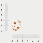 Кольцо обручальное из розового золота 585 пробы без вставок (арт. 225000)