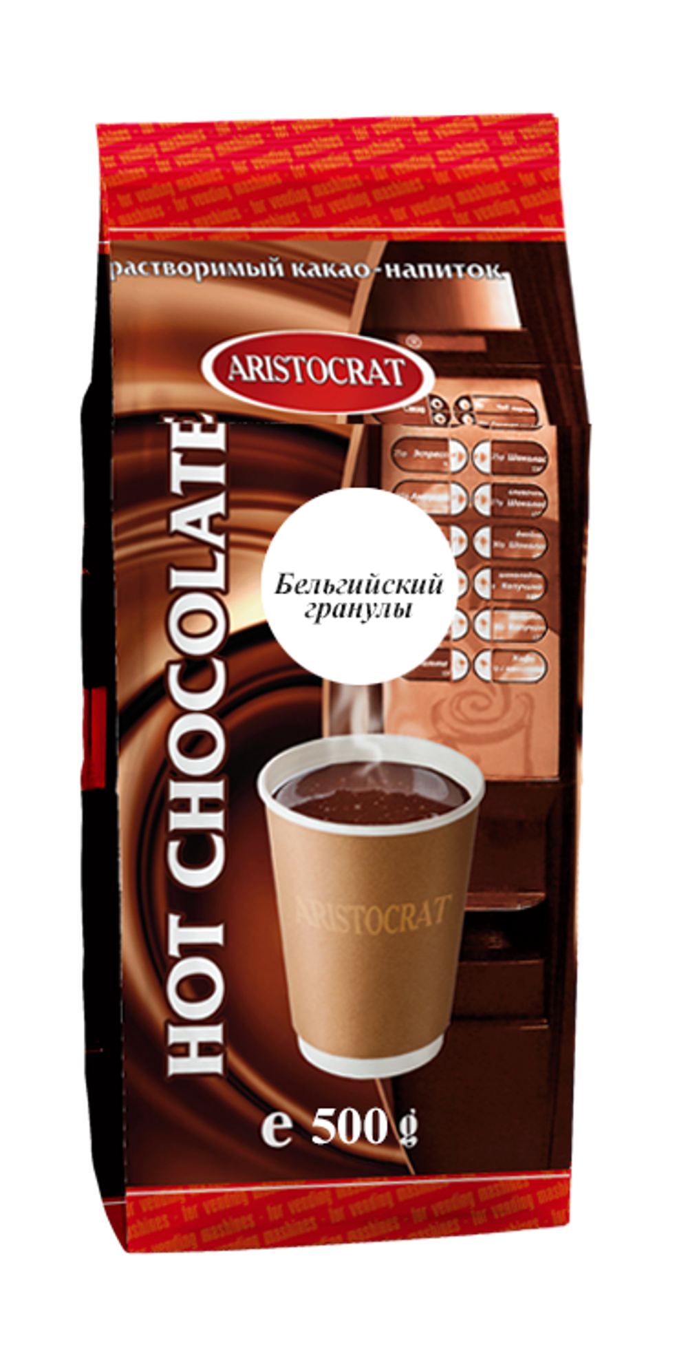 Горячий шоколад ARISTOCRAT Бельгийский гранулы 500 г.