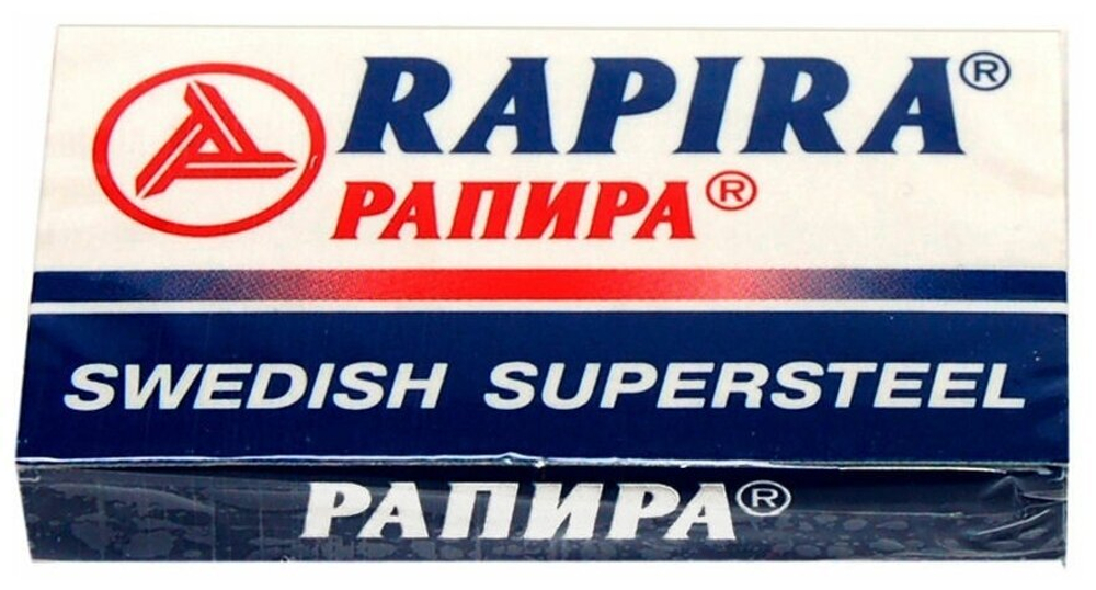 Лезвия классические Rapira суперсталь