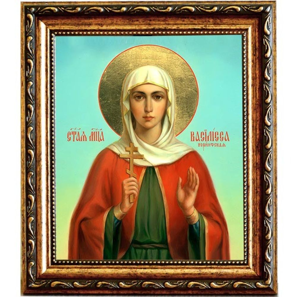Василисса Коринфская Святая  мученица. Икона на холсте.