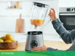 Блендер Bosch MMB6141S