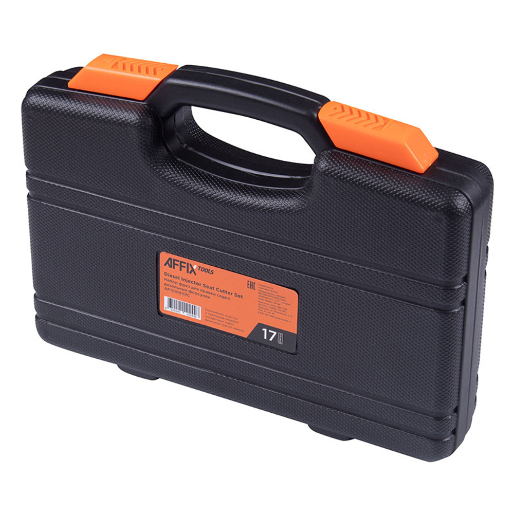 AFFIX (AF10315117C) Набор фрез для правки седел дизельных форсунок, кейс, 17 предметов
