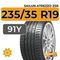 Sailun Atrezzo ZSR 235/35 R19 91Y XL