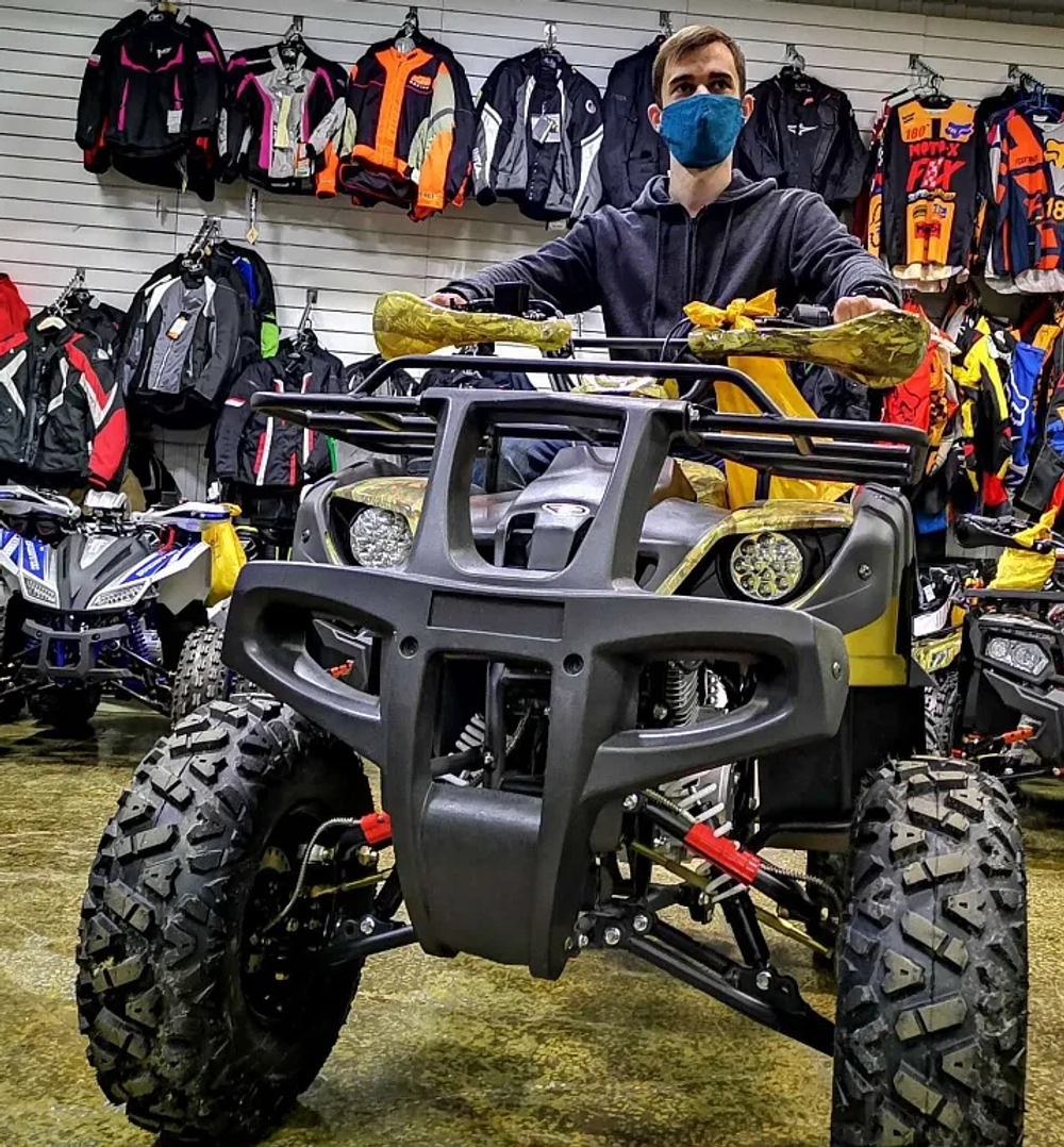 Квадроцикл PROMAX ATV 300