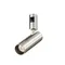 Трековый светильник Фокус / Focus Led Flarity 3000K 12Вт 50° Technical tr144-1-12w3k-w-pt