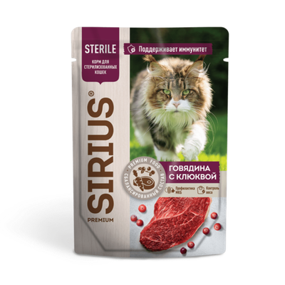 Сириус для кошек Sterilised Кусочки в соусе Говядина с клюквой 85гр.
