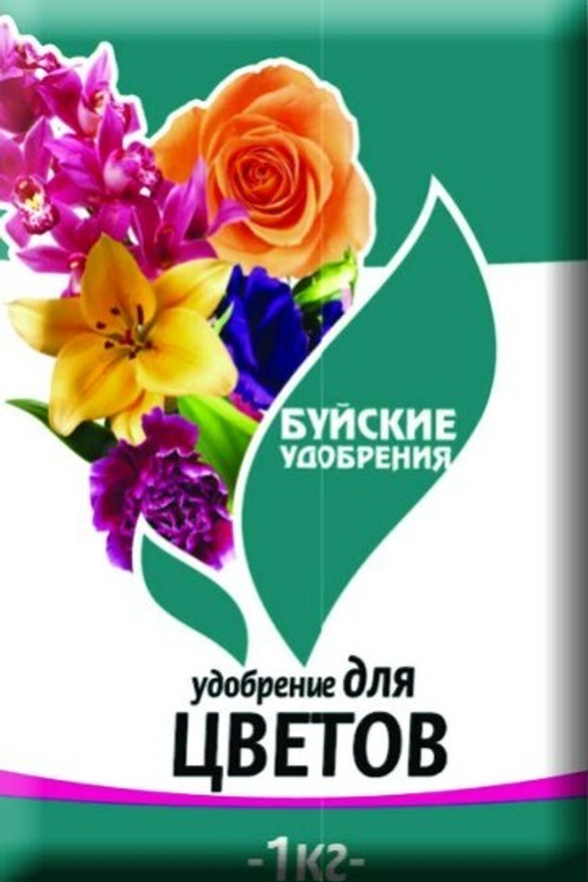 КМУ "Для цветов"