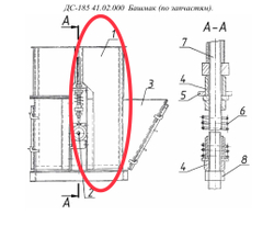 ДС117-2К 41.02.050 Кожух