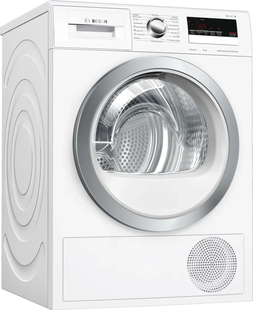 Сушильная машина Bosch WTM8528EPL