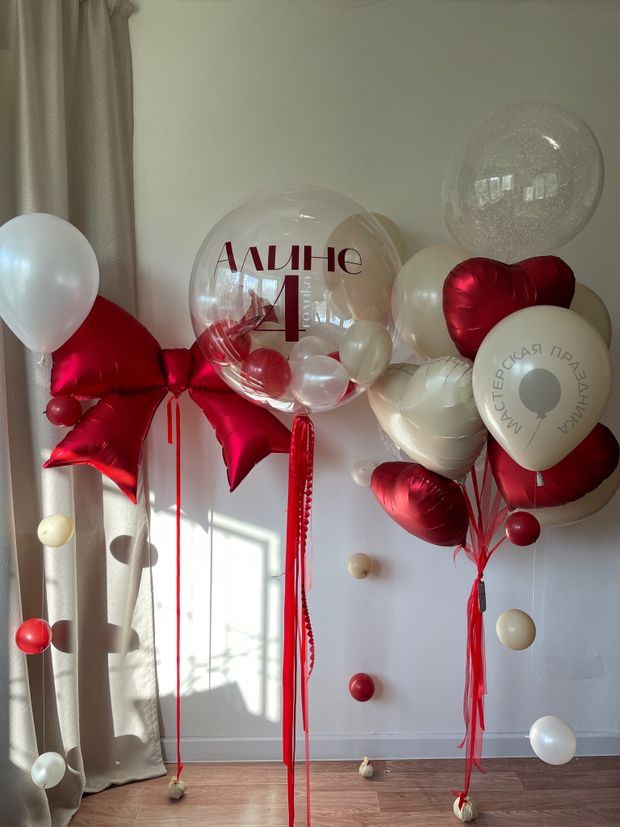 Воздушные шары для девочки №8519