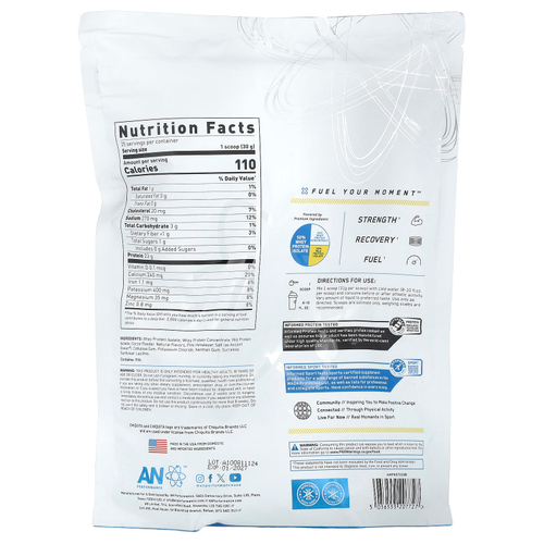 AN Supps, Performance, гибридный протеин, Chiquita®, банановый шоколад, 750 г (1,65 фунта)