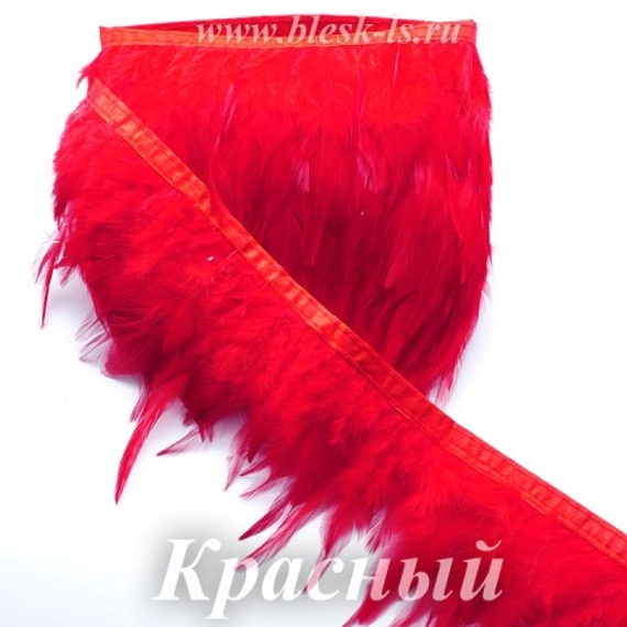 Тесьма с перьями курицы, 10-13 см, Красная