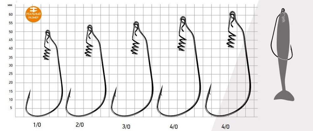 Крючки для рыбалки Saikyo BS-2435 BN