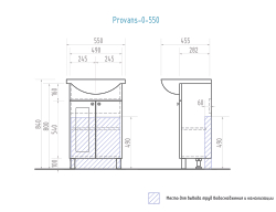 Тумба Vigo Provans 550 (560х460х830 мм) с умывальником Антик 55