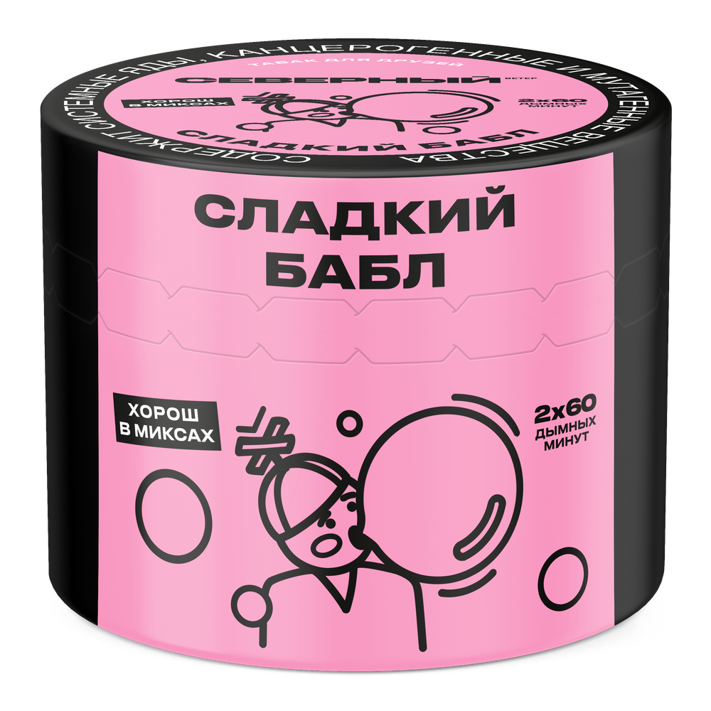 Сладкий Бабл 40 гр
