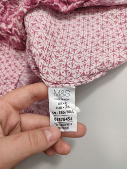 Блузка Indigo розовая 40 размер