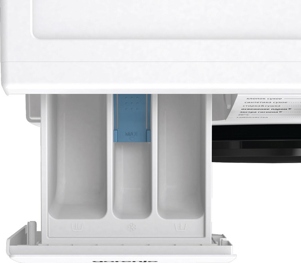 Стирально-сушильная машина Gorenje W1D2A854ADPS