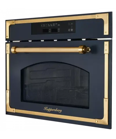 Встраиваемая микроволновая печь Kuppersberg RMW 969 ANT