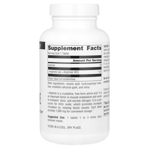 Source Naturals, L-аргинин, Свободная форма, 1000 мг, 100 таблеток