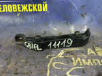 Крепление бампера переднее левое Honda MOBILIO 2001-2003