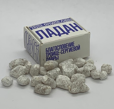 Ладан ручной работы, 10 г.