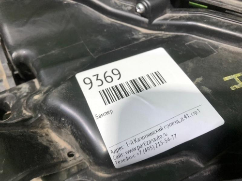 Фара левая Toyota Land Cruiser Prado 150 (2017-н.в.) LED