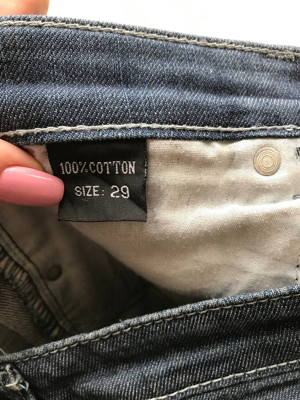 Джинсы для практичного образа, маркировка 29, визуально на 44/46 размер