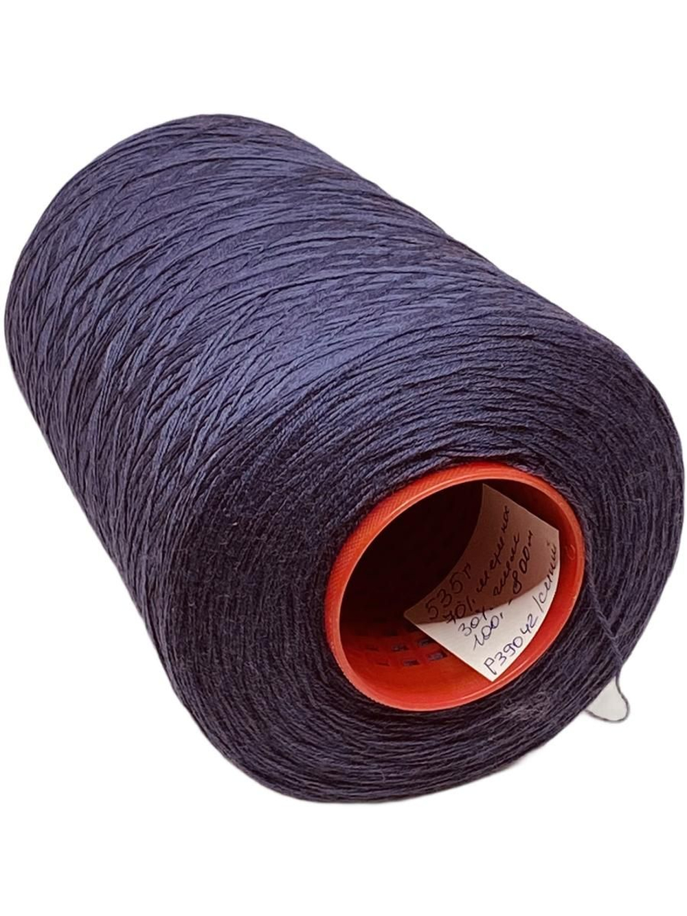 Пряжа на бобине (Италия) 70% меринос 30% шелк 100г-800м 530г