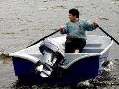 Лодка Афалина - 390