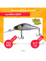 Воблер для рыбалки  GRAF 70F DR-159 9 г.