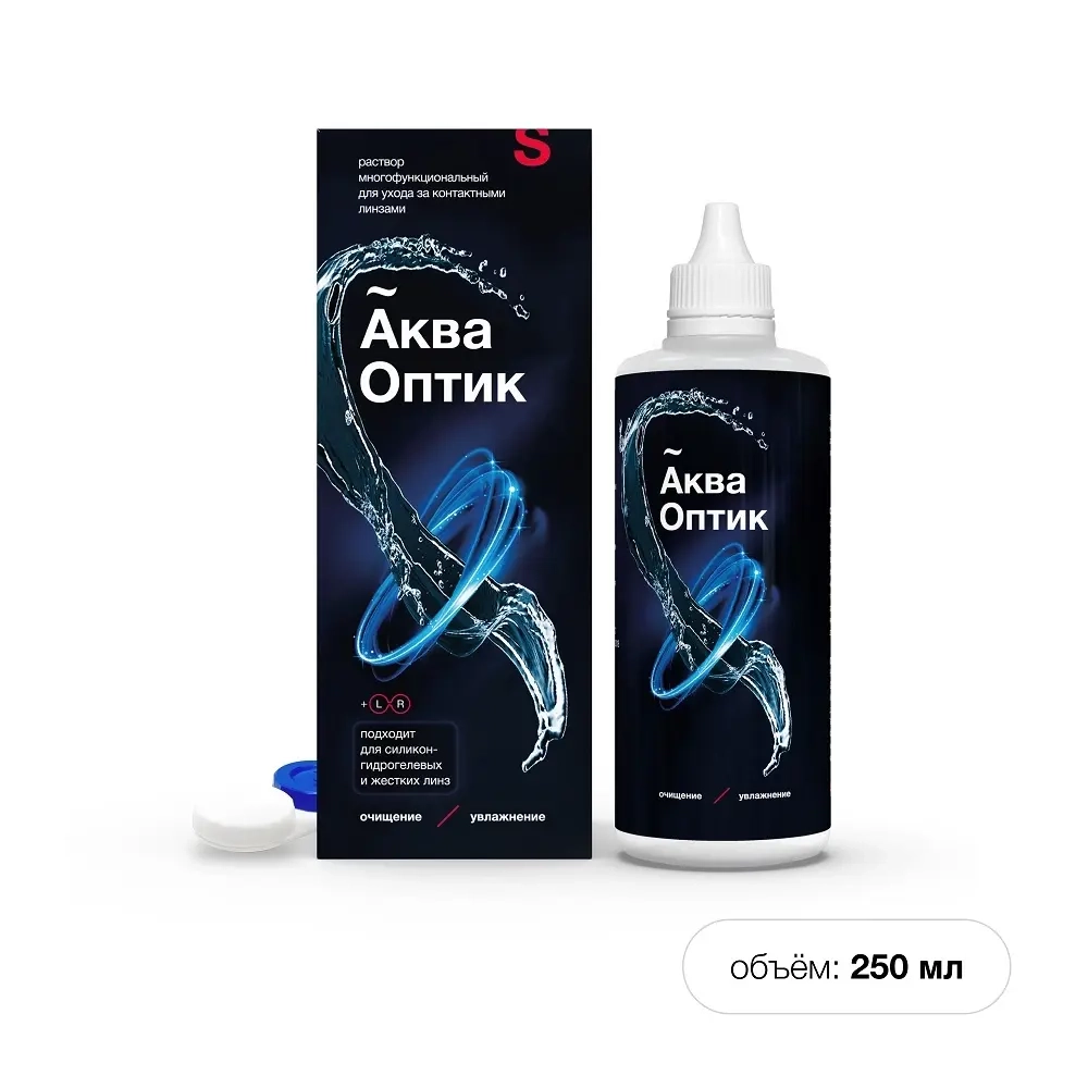 Универсальный раствор АкваОптик купить в интернет магазине Линзынадом24.рф